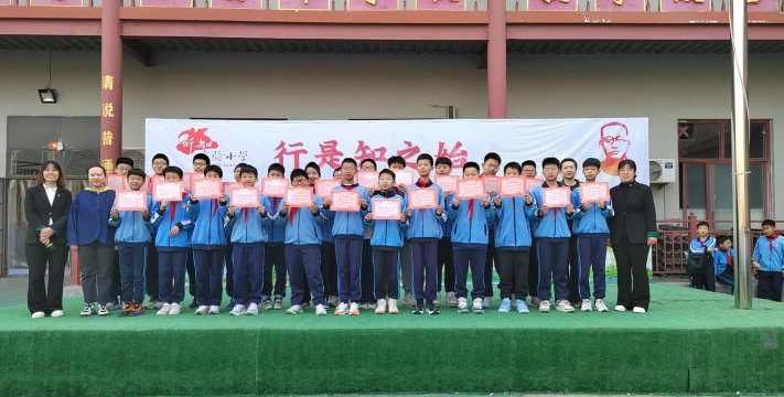 沈阳市行知小学阅读区