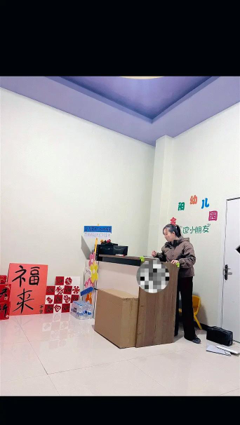 龙母镇金太阳幼儿园阅读区