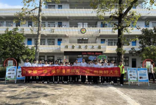 开平市百合镇初级中学阅读区