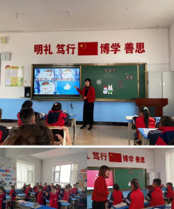 东丰县二龙山乡中心校阅读区