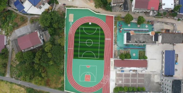 汨罗市古培镇大众段中学阅读区