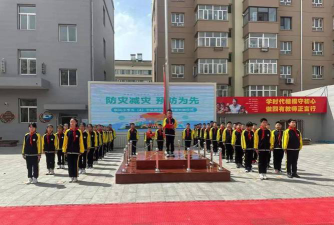 通化市东风小学阅读区