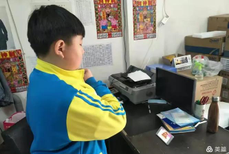 通化市东昌区胜利小学阅读区