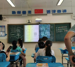 广州市港湾小学阅读区
