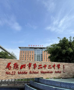 肇工二校阅读区