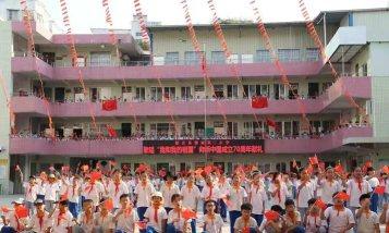 德庆县德城镇第三小学阅读区