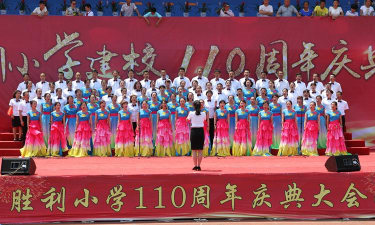 柳河县柳河镇胜利小学阅读区