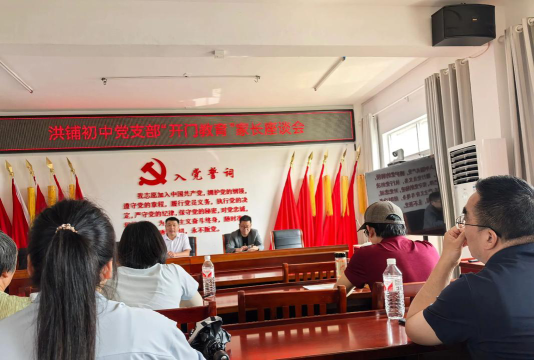 商洛市商州区黑山初级中学阅读区