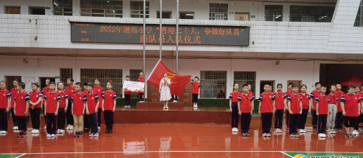 大祥区滑石小学阅读区