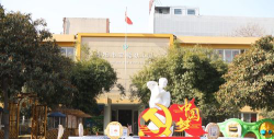 南阳市实验幼儿园阅读区