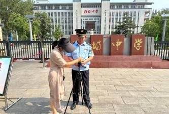 沈阳市东陵区东陵街道中心小学新立堡分校阅读区