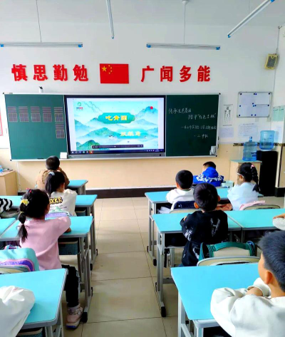 白山市实验小学阅读区