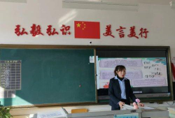 沈阳市于洪区杨士中心小学阅读区