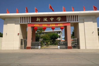 安乡县安尤乡官陵湖中学阅读区
