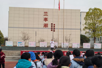 夷陵区鸦鹊岭镇梅林初级中学阅读区