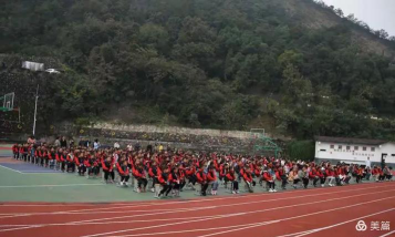秭归县郭家坝镇文化初级中学阅读区