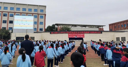 湖南省常德市汉寿县龙阳镇围堤湖学校阅读区
