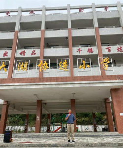 临江市大湖小学阅读区