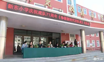 海州中心小学阅读区