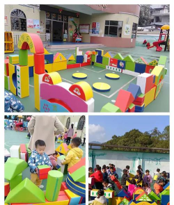 韶关市曲江区罗坑镇中心幼儿园阅读区