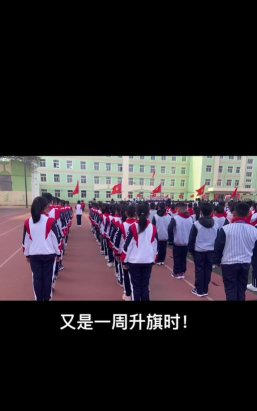 沈阳市法库县太阳升小学阅读区