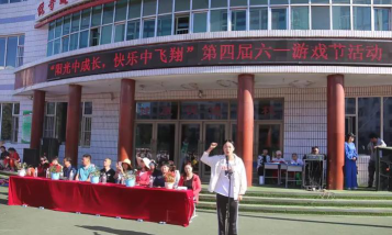 松原市宁江区建设小学阅读区