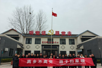 枝江市七星台镇第二初级中学阅读区