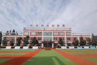 大连市西岗区长春路小学阅读区