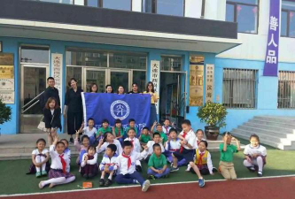 大连市西岗区滨海小学阅读区
