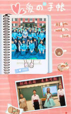 沙河口区北甸小学阅读区