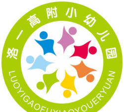 一高附属幼儿圆阅读区