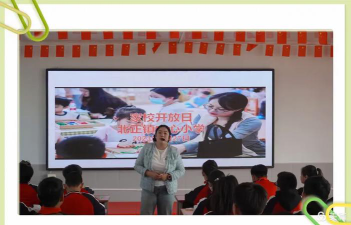 北正镇小学阅读区
