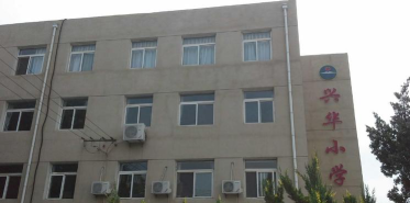 大连市甘井子区华中小学阅读区