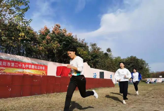 襄樊市第二十九中学阅读区