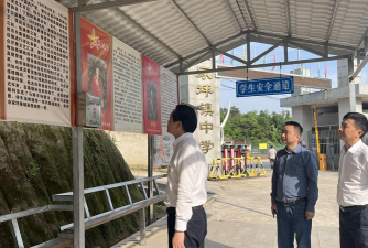 桃源县佘家坪乡中学向家桥分校阅读区