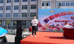 大连市甘井子区大连湾镇盐岛小学阅读区
