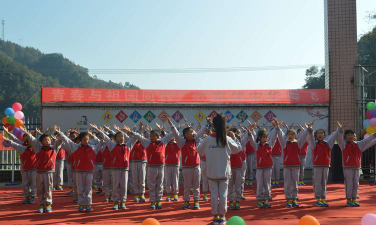 苏市学校阅读区