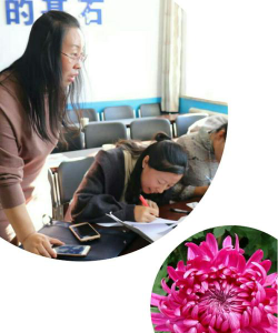 洮南市永茂乡中心小学阅读区