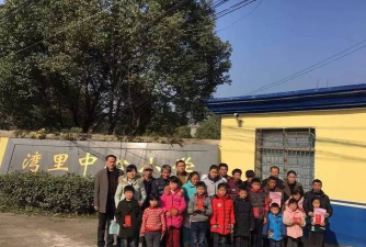 大连经济技术开发区湾里小学阅读区