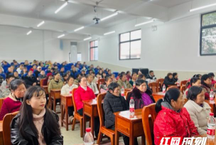 三家馆乡中心学校阅读区