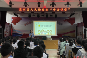 零溪中学阅读区