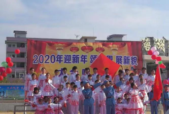 五华县塘湖学校阅读区