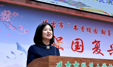 延吉市梨花小学阅读区