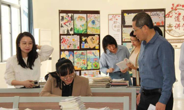 汕头市林百欣中学附属小学阅读区