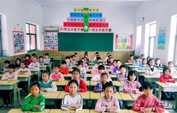 双塔镇中心小学阅读区