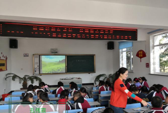 敦化市江源镇中心小学校阅读区