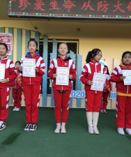 贝尔路小学阅读区