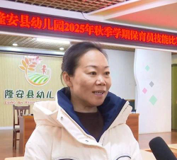 隆安县妇联幼儿园阅读区