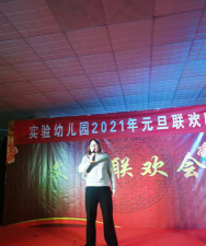 河南省项城市实验幼儿园阅读区