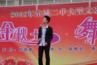 宜城市龙头初级中学阅读区